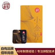 Pu'er Tea Source Pu'er Tea Source Pu'er Raw Pu'er Tea Source Pu'er Tea Source Bainian Shangpu Strawj