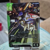 Wing Gundam ST02-001 LR Gundam Trading Card [JP]