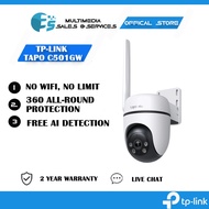 Tp-Link Tapo C501GW  1080P Outdoor Pan And Tilt 4G LTE Camera