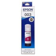 ORIGINAL EPSON 003 INK CARTRIDGE C,M,Y,K L3110 L3150RIGINAL EPSON 003 INK CARTRIDGE C,M,Y,K L3110 L3