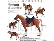 預訂 12月 MAX FACTORY 490D FIGMA 馬 VER.2（栗色） FIGMA HORSE VER.2 (LIGHT CHESTNUT) FIGURE PRE-ORDER