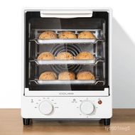 MHCouss Air Fryer Electric Oven Multi-Functional Oven Household Mini Bread Baking Oven Oven15L