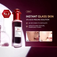 Skintific 12% AHA BHA PHA LHA Peeling Solution for Brighter Skin and Reduced Dark Spots