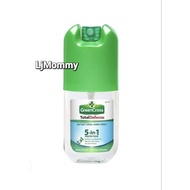 Green Cross Total Defense Alcohol Spray 40ml