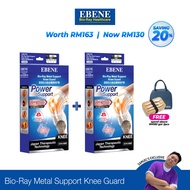 [Samuel x EBENE] [Twin Pack] EBENE Bio-Ray Metal Support Knee Guard (Beige Colour)