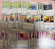 PTCG $8@ 寶可夢齒輪3.0，能量輸送，能量回收，氣球，能量回收器，道具拆除器，能量轉移，神奇糖果。繁中Pokémon
