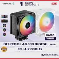 DEEPCOOL AG500 ARGB DIGITAL CPU AIR COOLER - BLACK / WHITE (1 YEAR WARRANTY)