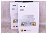 Sony/Sony PHA-2A PHA2A PHA3 ZH1ES 手提式耳機擴大機