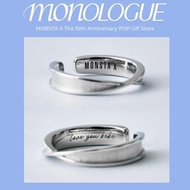 MONSTA X The 10th Fashion Simple Flash Flash Flash Adjustable Opening Ring Idol Merchandise 4.29 ALB