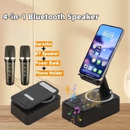 Bluetooth Speaker Power Bank with microphone,360°Phone Stand 4 in1 with Bluetooth Speaker Surround