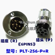 100%NewOriginal PLT-252-P+R 2PINS PLT-253-P+R 3PINS PLT-254-P+R 4PINS PLT-255-P+R 5PINS PLT-256-P+R 