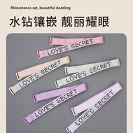 1.8cm Invisible Anti-slip LOVE'S SECRET Shoulder Strap Rhinestone Underwear Shoulder Strap Widened B