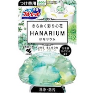 藍潔靈馬桶芳香劑 替換裝 純淨花香