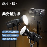 Lampu Fotografi LED Nanguang FS150B/200B/300B Pencahayaan Berterusan untuk Penggambaran Studio Video