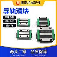 Blok Panduan Linear HGH20CA HGH25CA HGH30CA HGH35CA HGH35CA Blok Slaid Lanjutan