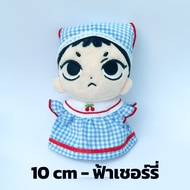 ชุดตุ๊กตา 10cm ชุดตุ๊กตาน่ารัก ชุดเหมียวเตนล์ ชุดแจมินบัน- พร้อมส่ง ร้านไทย