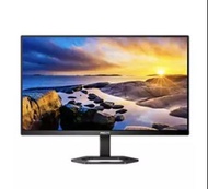 Philips 24inch 24吋 24E1N55 2k 100Hz monitor 電腦顯示屏