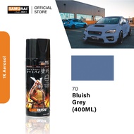 Samurai Spray Paint Metallic Colours 70 Bluish Grey 400ml Aerosol Cat Motor &amp; Kereta Spray Tin