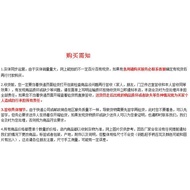 C. c. Safe Lock Accessories Emergency Lock Cylinder D9RM