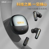 ONIKUMA TX610 2.4G Game Headset Low Latency Real Game Headset z0609a2