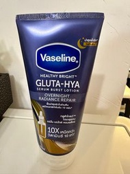 Vaseline - Serum Burst Lotion - Overnight Radiance Repair