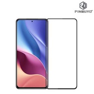 紅米 Redmi K40 Pro / K40 5G PINWUYO 3D曲面玻璃膜 全屏覆蓋強化玻璃貼 1758A