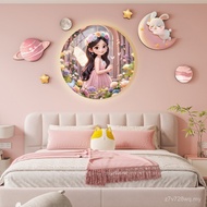 Bilik Perempuan Bilik Lelaki Bilik Kanak-Kanak Bilik Tidur Bilik Tidur Lukisan Hiasan Tepi Katil Lan