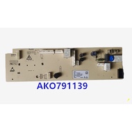 ღSuitable for Jide drum washing machine 10210869 power board computer board control board motherboa