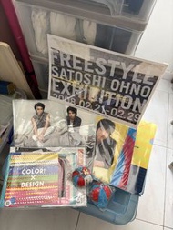 嵐Arashi TV 雜誌&Goods