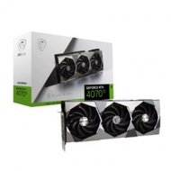 Game Graphics Card RTX4070 Ti SUPER 12G Server Graphics Card Arithmetic Card GDDR6X Reasoning Calcul
