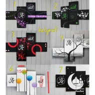 Calligraphy board contains 4 boards