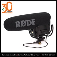 Rode VideoMic Pro Compact Directional On-camera Microphone (ประกันศูนย์ไทย)