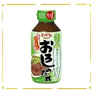 【Direct FromJapan】[Ebara] Grated sauce 270g (Yakiniku sauce, Yakiniku sauce, Yakiniku sauce)