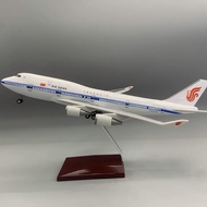 37cm Airplane Model National Airlines B747 International Airlines Simulation Airliner Resin Airplane