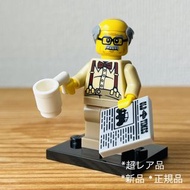 🇯🇵日本直送🇯🇵 全新人仔 連底板 LEGO minifigure - 71001 Collectible Minifigure Series 10 Grandpa 爺爺( col010-8  )