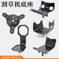 Lawn Mower Engine Base 40-5/139/140/GX35 Honda Back Frame Base Lawn Mower Four Stroke