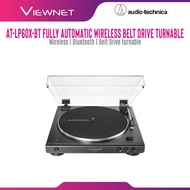 Audio Technica AT-LP60X-BT Fully Automatic Wireless Belt Drive Turntable
