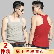singlet fit lelaki baju dalam lelaki Rompi lelaki Korea Cool Qiaoshi, kapas tulen, kolar persegi yan