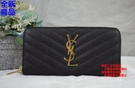 優買二手精品名牌店 YSL 358094 黑 荔枝皮 金釦 LOGO 發財包 拉鍊夾 信用卡 零錢 夾 長夾 皮夾 全新