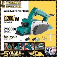 5-Year-Warranty  Household Electric Planer Woodworking Hand Push Planer Portable Furniture Wood Cutt