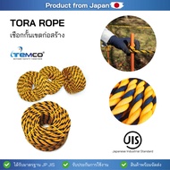 Tempo Tora Rope Construction Boundary