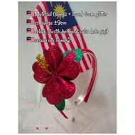 cekak merdeka cekak Bunga Raya kebangsaan (handmade) crown bunga merdeka sesuai untuk kanak²