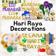 PartyMonkey Eid Mubarak Hari Raya Balloon Decoration Home Office Corporate Deco Ramadan Celebration 