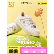 361 Qinghe Little Liu Duck Women's Shoes Sports Shoes 2026 Summer New Casual Shoes All-Match Shoes S