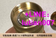 ★訂製★ 手搖  豆機 咖啡 Rosco Mini 黃銅 研  匿名 tiamo 1Zpresso Helor