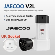 EVqiaoyi Type 2 V2L Discharger UK socket type2 Discharge with for Renault Jaecoo Omoda BYD Hyundai K