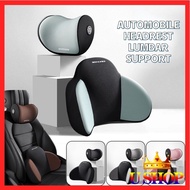 Car neck pillow, rest office chair cushion, chair waist pillow, car seat cushion, backrest memory foam pillow washable case Tailbone Pain Relief