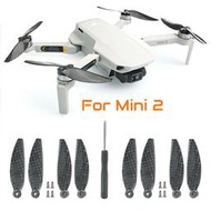 適用于DJI大疆御MAVIC MINI 2碳槳4726F碳纖維硬材質螺旋槳葉無人