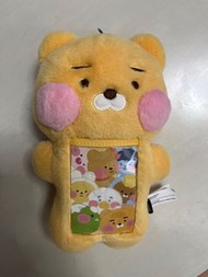 韓國KAKAO FRIENDS Ryan八達通卡套匙扣