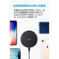 iphone X 蘋果 Anker PowerPort Wireless 5 無線充電器 Qi無線充電 高通【哈日酷】